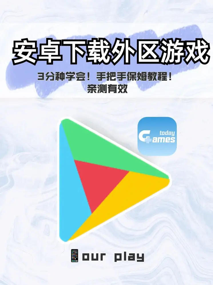 澳洲10官方开奖官网截图0