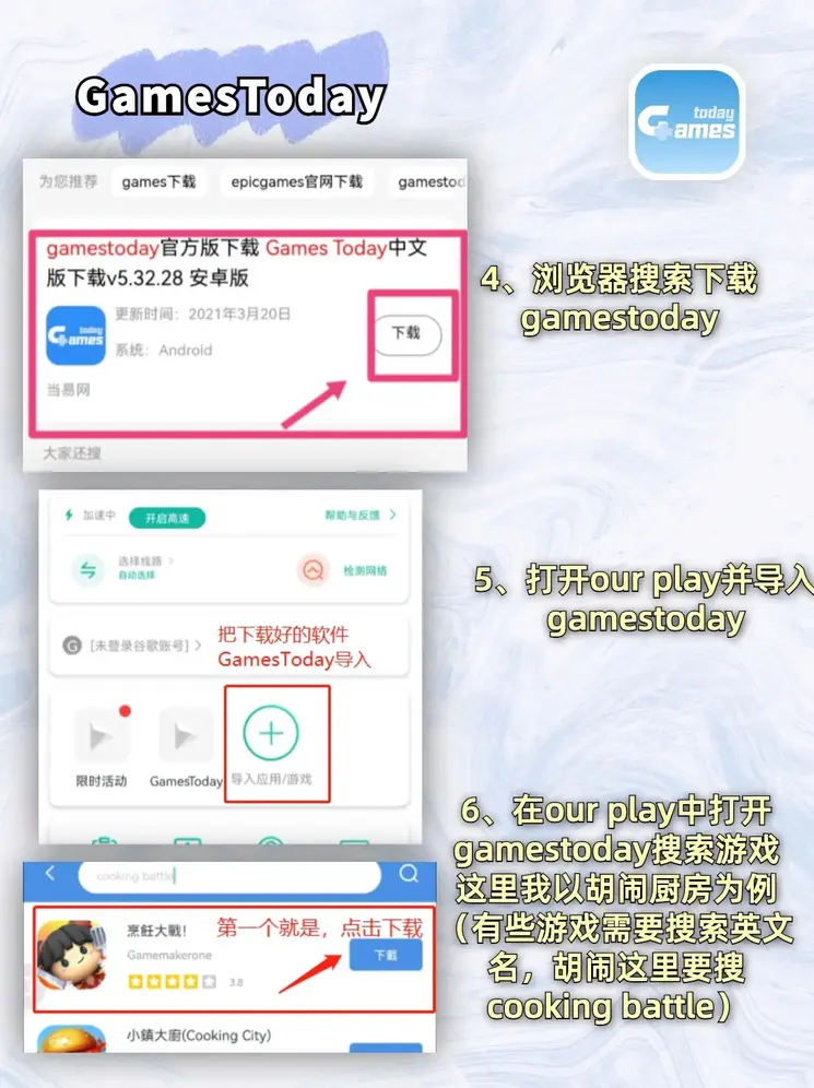 澳洲10官方开奖官网截图2