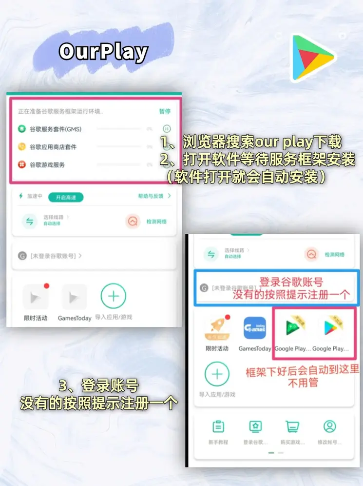澳洲10官方开奖官网截图1